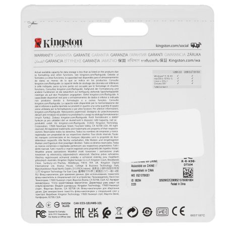 Флешка USB R/W Kingston 64Gb DataTraveler Exodia M DTXM/64Gb USB 3.0 черный/синий