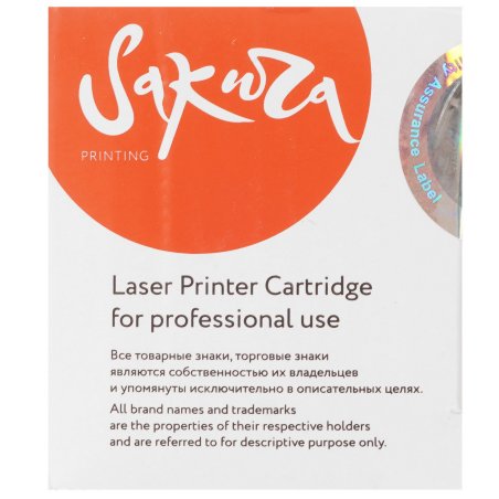 Картридж Sakura 46508733 для OKI C332/ MC363, желтый, 3 000 к.