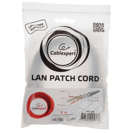 Патч-корд FTP Cablexpert кат.6, 2м, литой, многожильный, серый