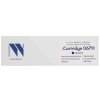 Картридж NVP совместимый NV-067H черный для Canon MF651Cw/655Cdw/657Cdw/LBP631Cw/633Cdw (3130k)