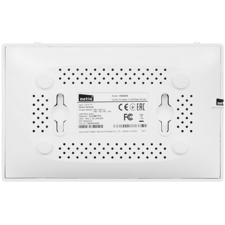 Роутер беспроводной Netis MW5250 белый