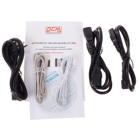 Источник бесперебойного питания Powercom Imperial IMP-825AP 495Вт 825ВА черный