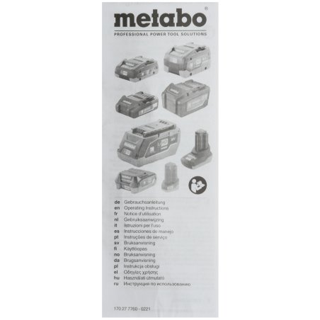 Батарея аккумуляторная Metabo LI-POWER 18В 4А·ч Li-Ion (625027000)