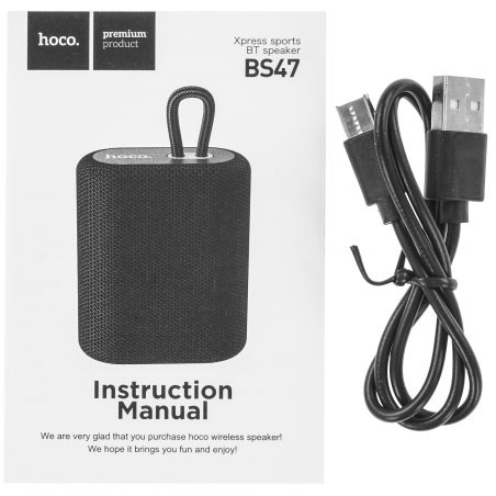 Портативная колонка HOCO HC9 Dazzling pulse 10W, зеленый