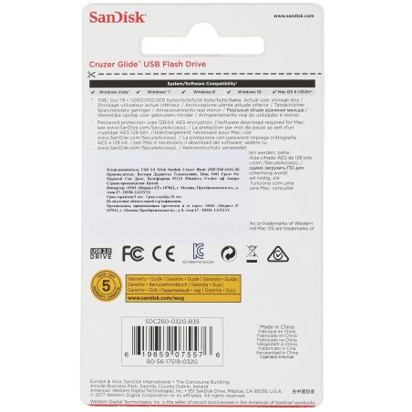 Флешка USB Sandisk 32Gb Cruzer Glide SDCZ60-032G-B35 USB 2.0 черный