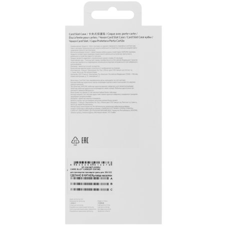 Чехол (клип-кейс) Samsung для Samsung Galaxy A16 Card Slot Case A16 синий (EF-OA166TLEGRU)