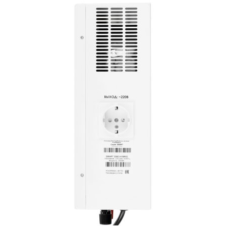 Источник бесперебойного питания ИБП POWERMAN Smart 500 HYBRID, линейно-интерактивный, 500ВА/300Вт, 165-265В, 2 евророзетки, внешняя свинцово-кислотная (AGM, GEL, FB) или LiFePO4 батарея на 12В емкостью от 33Ач (не входит в комплект поставки), ток заряда д