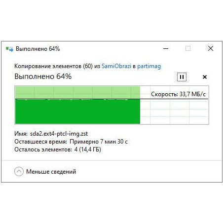 Флешка USB R/W 256Gb USB Drive <USB 3.1> Samsung FIT Plus (up to 300Mb/s) (MUF-256AB/APC)