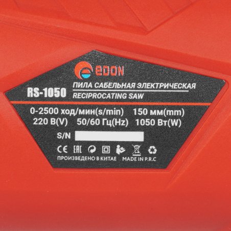 Радиатор трубчатый RIFAR TUBOG 3037 Антрацит 10 секц. бок.