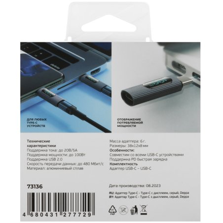 Диск алмазный отрезной Matrix сплошной, 230 х 22,2 мм, сухое/мокрое резание