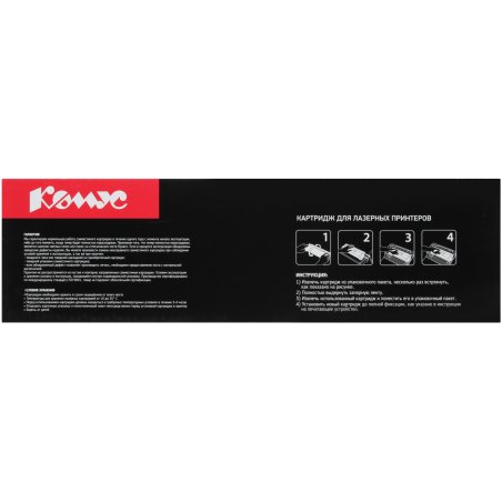 Картридж лазерный HP 30A черный для M203/MFP M227 (1600 стр)