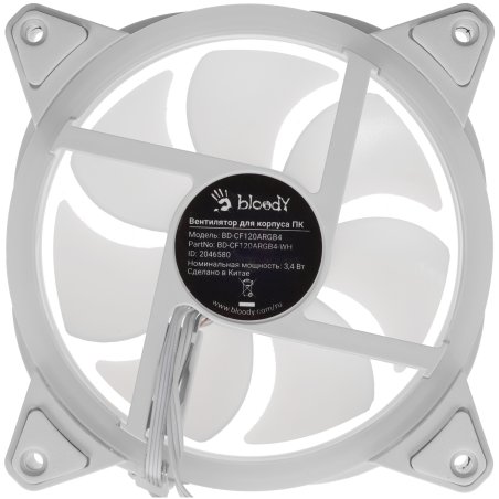 Вентилятор для корпуса Bloody BD-CF120ARGb4 ARGb белый, 120 мм, 1600 об/мин, 26 дБ, 4 pin
