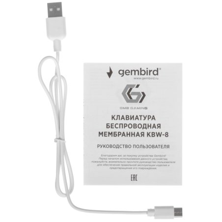Клавиатура беспроводная Gembird KBW-8, 84кл, подставка для телефона, BT 5.1, белая