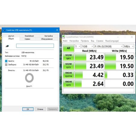Флешка USB Netac U326 32 Gb <NT03U326N-032G-20PN>, USB 2.0