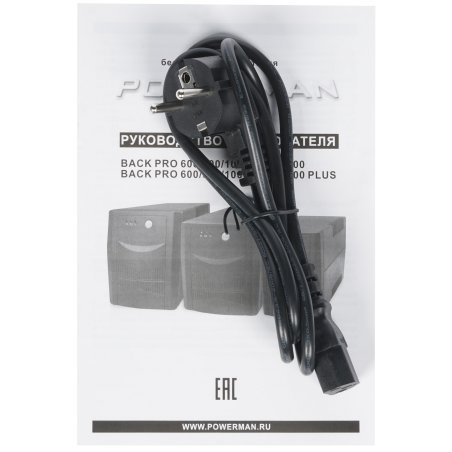 Источник бесперебойного питания Powerman UPS Back Pro 1500 black (линейно-интерактивный, 1500VA, 900W, 4xEURO) (6117061)