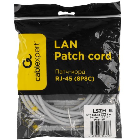 Патч-корд LSZH UTP Cablexpert PP31-3M кат.5e, 3м, литой, многожильный, серый