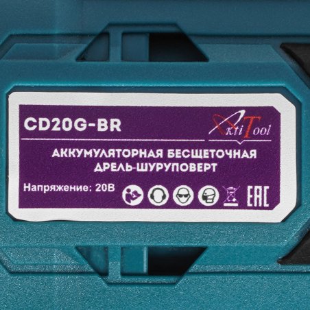 Тестер изоляции фотоэлектрический UNI-T UT503PV