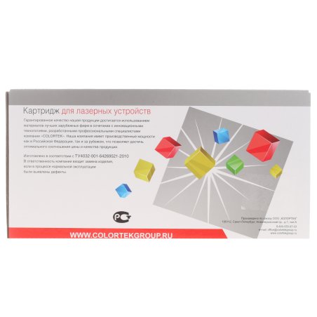 Картридж лазерный Colortek TN-2275 черный
