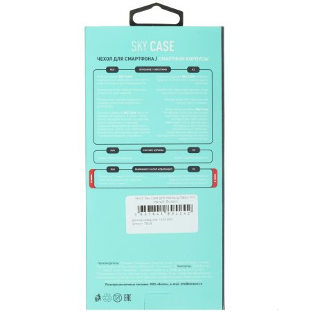 Шлифлист Matrix на бумажной основе, P 2000, 230 х 280 мм, 10 шт., водостойкий