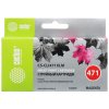 Картридж струйный Cactus CS-CLI471XLM пурпурный (10.8 мл) для Canon TS5040/MG5740/MG6840/MG7740