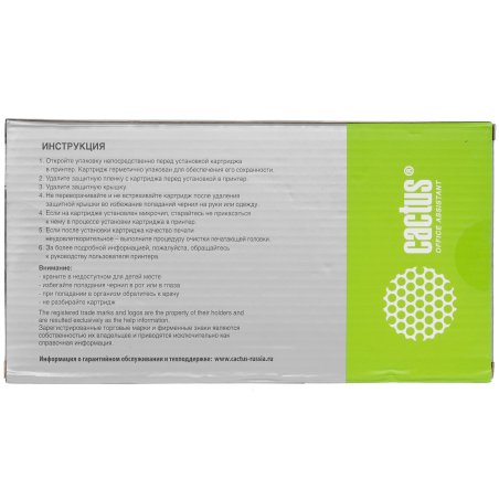 Картридж струйный Cactus CS-F9K16A (728XXL) пурпурный (300 мл) для HP DesignJet T730, T830