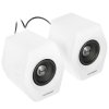Колонки Edifier G2000 PRO 2.0 черный 32Вт BT