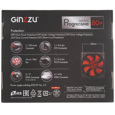 Блок питания Ginzzu PC700 14CM(Red) 80 PLUS black,APFC,24+4p,2 PCI-E(6+2), 7*SATA, 4*IDE,оплетка, кабель питания,цветная коробка