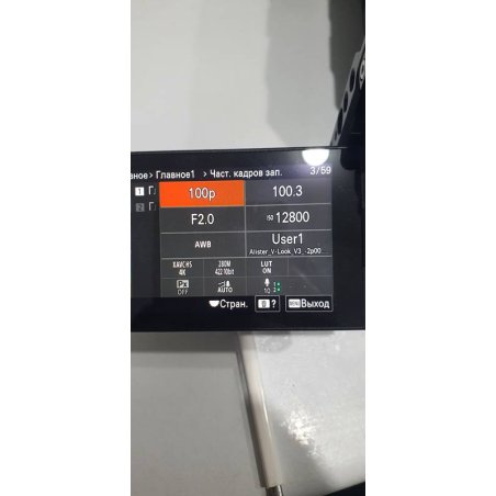 Флеш карта SD 512Gb Silicon Power SDXC Class 10 UHS-II U3 V60 280/170 MB/s