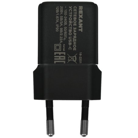 Сетевое зарядное устройство Rexant с одним портом Type-C, 20Вт, GaN
