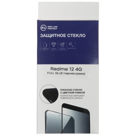 Защитное стекло для экрана Redline черный для Realme 12 4G 2.5D 1шт. (УТ000039355)