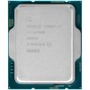 Процессор Intel Core i7-14700F Soc-1700 2.1GHz OEM