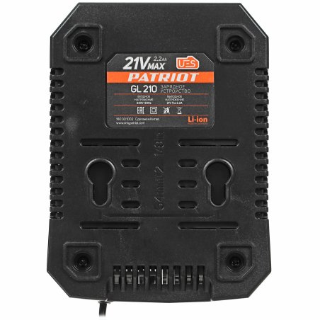Зарядное устройство Patriot GL 210 21V(Max) (180301002)