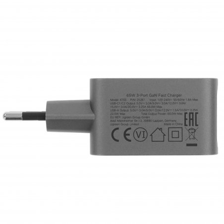Сетевое зарядное устройство Ugreen X755 Space Gray (25871)
