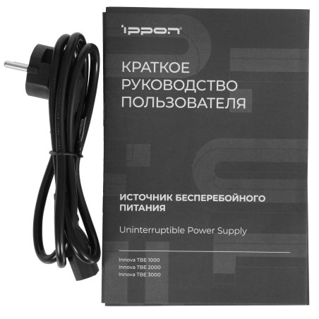 Источник бесперебойного питания Ippon Innova TbE 2000 1800Вт 2000ВА черный