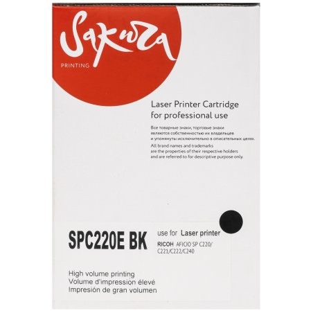 Картридж Sakura SPC220EBK (406052) для Ricoh Aficio SP C220S, C221SF, C222SF, SP C220N, C221N, C222DN, C240DN, C240SF, черный, 2300 к.