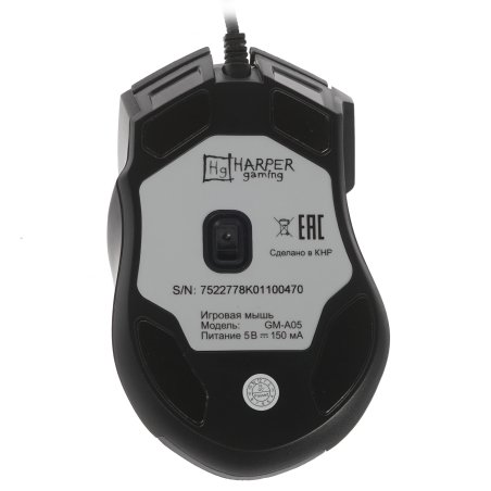 Мышь проводная игровая Harper Gaming Gremlin GM-A05