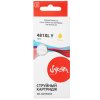 Картридж струйный Sakura 2046C001 (481XL Yellow) для Canon, желтый, 12 мл., 824 к.