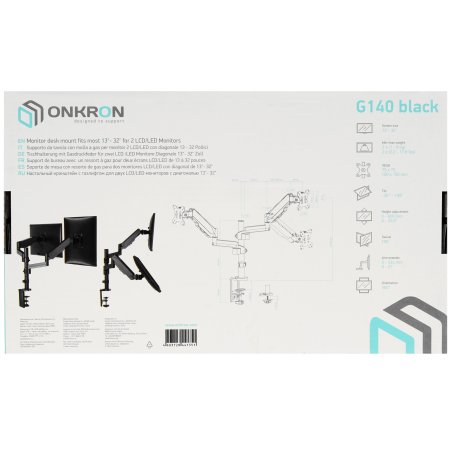 Кронштейн (держатель) ONKRON G140 для двух мониторов 13"-32" дюймов настольный, черный