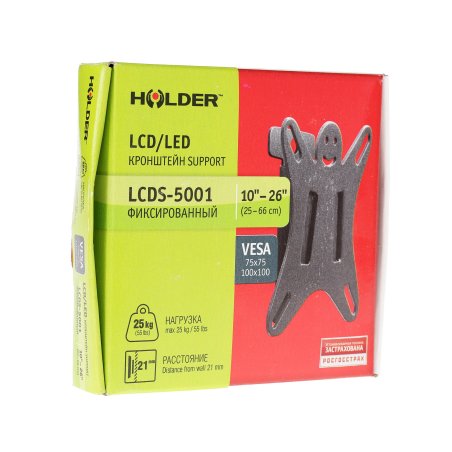 Кронштейн для телевизора Holder LCDS-5001 металлик 10"-26" макс.25кг настенный фиксированный