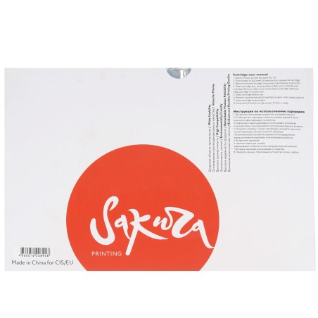 Картридж лазерный Sakura 62D5000 для Lexmark MX710/711/810/811/812, черный, 6 000 к.