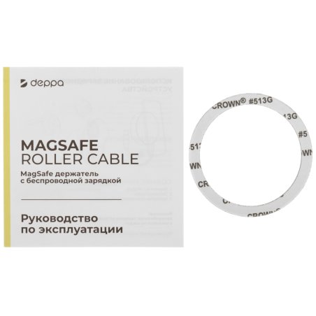 Лампа светодиодная Feron SBG4515 LED 15Вт Е27 белый матовый шар