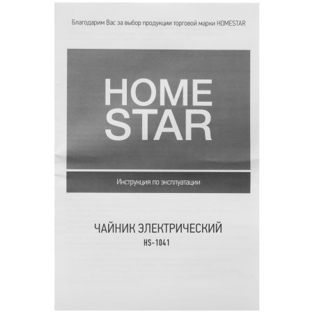 Камера передняя (селфи) для Huawei Honor X8