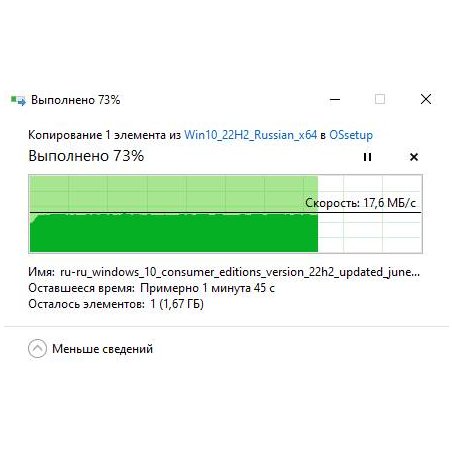 Флешка USB Smartbuy CLUE White (SB32GbCLU-W3), 32Gb, USB 3.0/3.1, R/W 40/25, белый