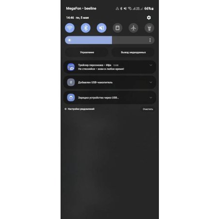 Флешка USB Samsung MUF-64DA/APC USB 3.2 64Gb