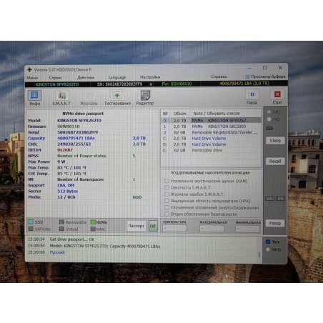 Накопитель SSD Kingston Fury Renegade, 2048Gb, M.2(22x80мм), NVMe, PCIe 5.0 x4, 3D TLC, R/W 14700/14000Mb/s, IOPs 2 200 000/2 200 000, TbW 2000, DWPD 0.5 (12 мес)