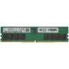 Оперативная память Samsung 32Gb DDR5-6400 REG M321R4GA3EB2-CCP