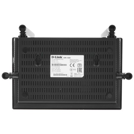 Роутер D-Link DIR-1260/RU/R1A, Wireless AC1200 2x2 MU-MIMO Dual-band Gigabit Router with 1 10/100/1000Base-T WAN port, 4 10/100/1000Base-T LAN ports and 1 USB port.802.11b/g/n/ac compatible, up to 300 Mbps