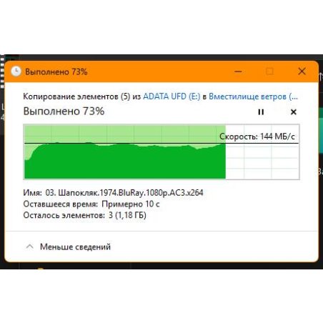 Флешка USB ADATA UV150 (AUV150-128G-RBK), 128Gb, USB 3.0, R/W 100/30, черный