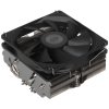 Устройство охлаждения (кулер) PcCooler RC400-53 Soc-AM5/AM4/1200/1700/1851 4-pin Al+Cu 130W Ret (RC400-XXNWXX-GL)