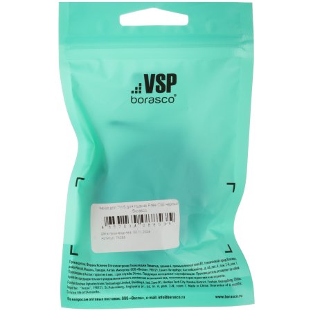 Лента абразивная Matrix бесконечная, P 80, 100 х 610 мм, 3 шт.